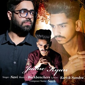 jaane kyun mp3 song download ringtone