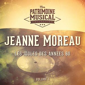 J Ai La Memoire Qui Flanche Song J Ai La Memoire Qui Flanche Mp3 Download J Ai La Memoire Qui Flanche Free Online Les Idoles Des Annees 60 Jeanne Moreau Vol hungama