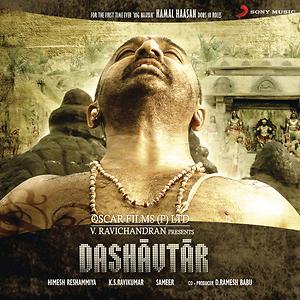 Dashavtar - Hindi Songs Download, MP3 Song Download Free Online -  