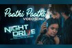 Paathi Paathi Video Song