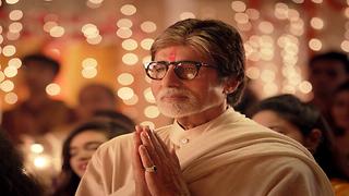 Shree Siddhivinayak Mantra And Aarti