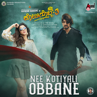 Nee Kotiyali Obbane Song Download 