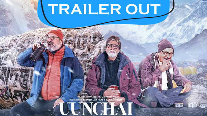 Uunchai Trailer Out