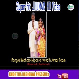 Jhumar outlet song mp3