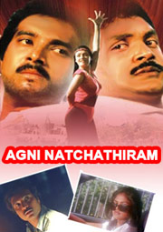 Agni Natchathiram