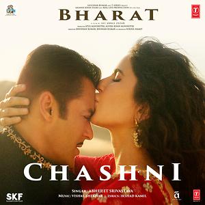 download bharat movie songs
