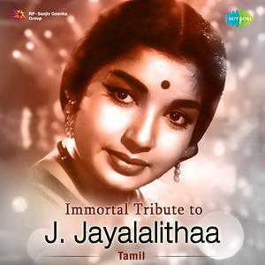 Enna Enna Vaarthaigalo Song Download by P. Susheela Immortal