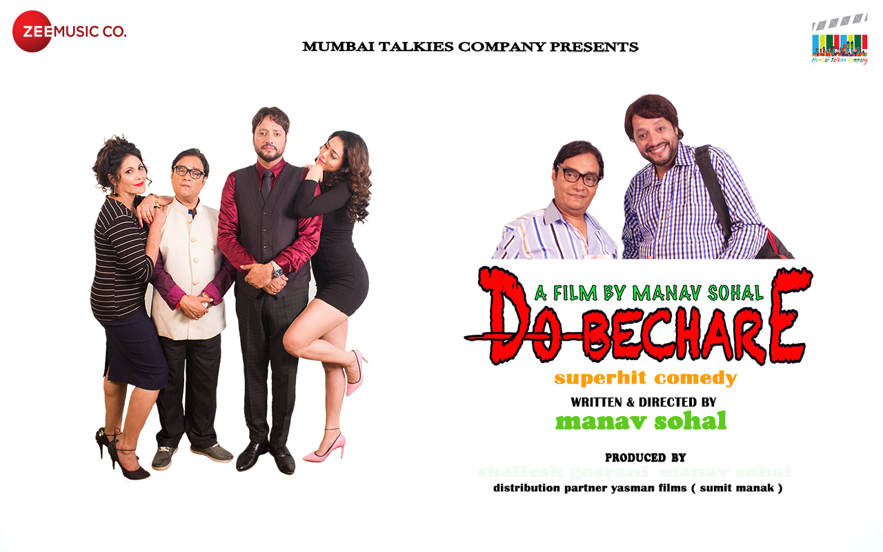 Do Bechare Hindi Movie Full Download - Watch Do Bechare Hindi Movie online  & HD Movies in Hindi