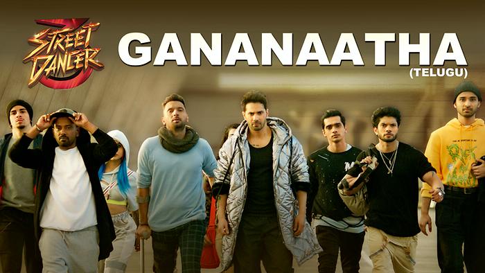 Gananaatha