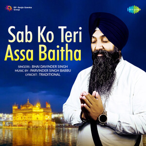 Lakh Khushiyan Patshahian Mp3 Song Download By Bhai Davinder Singh ...