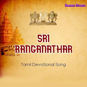 tamil devotional songs downloads free