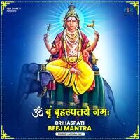 Brihaspati Beej Mantra Songs Download, MP3 Song Download Free Online ...