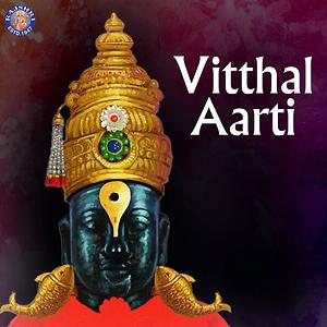 Vitthal Aarti Songs Download Vitthal Aarti Songs Mp3 Free Online Movie Songs Hungama
