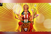 Devi Mantra Video Song