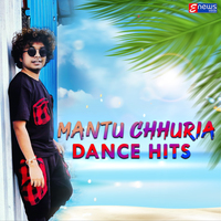 Mantu Chhuria Dance Hits Songs Download MP3 Song Download Free