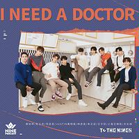 I Need A Doctor Songs Download I Need A Doctor Songs Mp3 Free Online Movie Songs Hungama Hasil diatas adalah hasil pencarian dari anda nine percent i need a doctor mp3 dan menurut kami yang paling cocok adalah nine percent i need a usahakan kalian download sebagai review saja, belilah cd original atau kalian beli secara online seperti di itunes untuk mendukung semua artis agar. i need a doctor songs download i need
