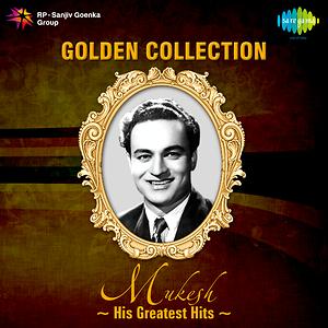 Anari (1975) Songs Download MP3 Song Download Free Online Hungama com Anari (1975) Songs Download MP3 Song Download Free Online Hungama com