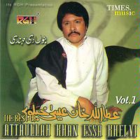 Attaullah Video Sex - The Best Of Attaullah Khan Essa Khelvi Vol 1 Songs Download, MP3 Song  Download Free Online - Hungama.com