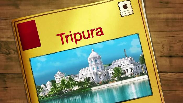 Tripura Incredible India