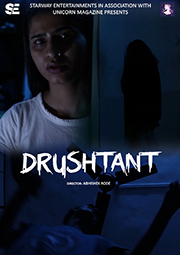 Drushtant