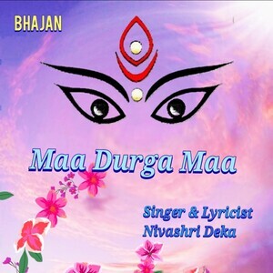 Maa Durga Maa Songs Download, MP3 Song Download Free Online - Hungama.com