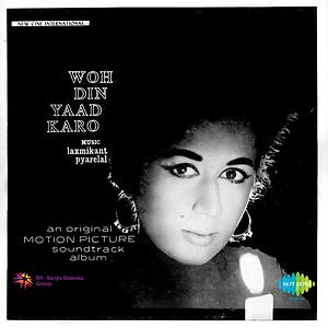 Maine Chand Dekha Hai Song Download by Mohammed Rafi – Woh Din Yaad ...