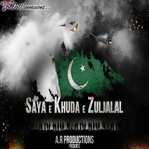 the song of saya download