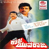 200px x 200px - Essential Sumalatha Songs Playlist: Listen Best Essential Sumalatha MP3  Songs on Hungama.com