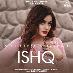 ishq movie songs online