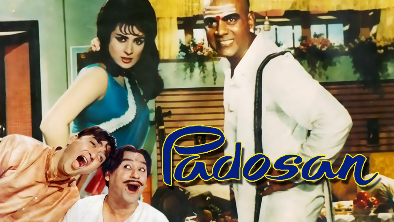 Padosan Movie Full Download | Watch Padosan Movie online | Movies in Hindi