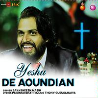 Bakhsheesh Masih Songs Download Bakhsheesh Masih New Songs List Best All Mp3 Free Online Hungama Bakhsheesh masih asi yeshu masih vich rangay ha. bakhsheesh masih songs download