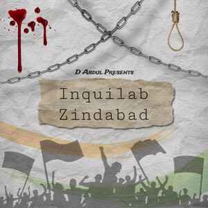 Inquilab Zindabad Songs Download MP3 Song Download Free Online   106746972 300x300 