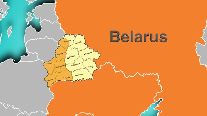 Belarus World Tour