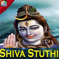 Shiva Stuthi Songs Download, Mp3 Song Download Free Online - Hungama.com