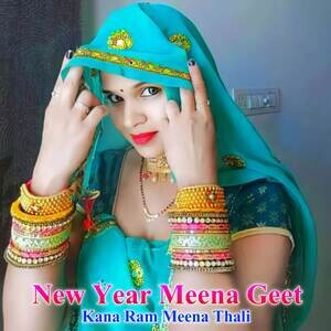 Meena song 2025