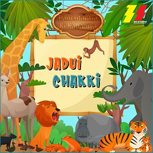 Jadui Chakki Song Download by Parvez – Jadui Chakki @Hungama