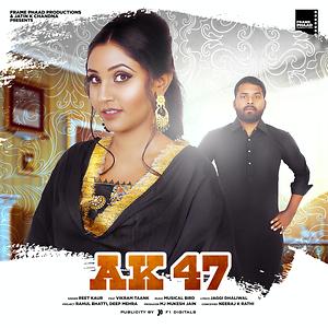 ak 47 movie mp3 songs download