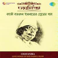 firoza begum nazrul geeti mp3 songs free download