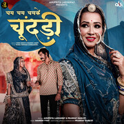 180px x 180px - Rajasthani Songs (2022) Download | Rajasthani MP3 Songs (2022)| New  Rajasthani Song Download mp3 | Rajasthani Songs MP3 Download Online -  Hungama
