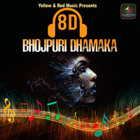 8d bhojpuri mp3 song download