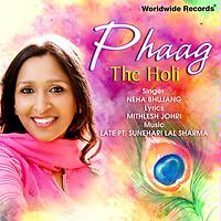 holi song download mp3 2025