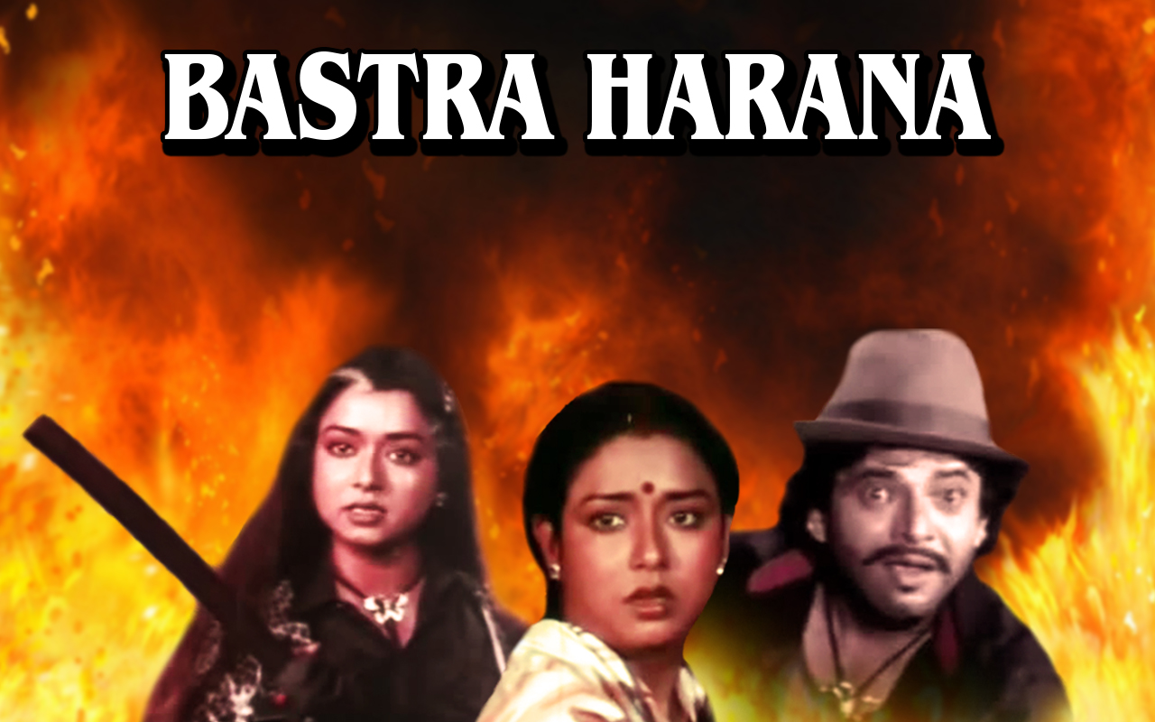 Bastra Harana