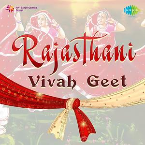 Rajasthani Vivah Geet Songs Download Rajasthani Vivah Geet Songs Mp3 Free Online Movie Songs Hungama Imram khan released satisfya as a single on his own ik records on the 9th of may 2013. rajasthani vivah geet songs download