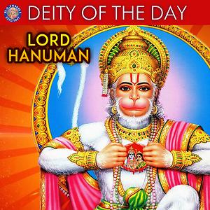 Hanuman Chalisa Song Download by Jaydeep Bagwadkar – Sri Bajrang  Bhaktimaala @Hungama