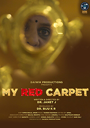 My Red Carpet