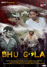 Bhu Gola