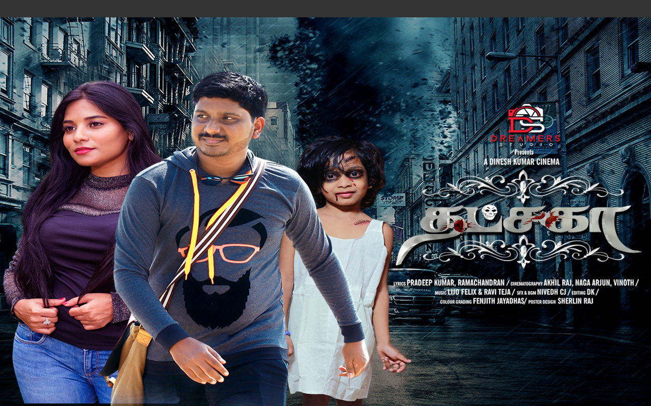 tamil movies online download 2021