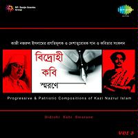 Abbasuddin Ahmed Songs Download Abbasuddin Ahmed New Songs List Best All Mp3 Free Online Hungama abbasuddin ahmed songs download