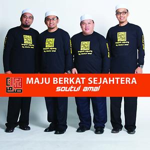 Maju Berkat Sejahtera Song Download Maju Berkat Sejahtera Mp3 Song Download Free Online Songs Hungama Com