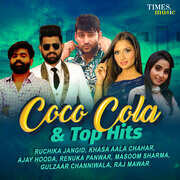 Coco Cola  Top Hits